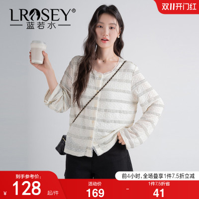 蓝若水设计感时尚显瘦遮肉上衣