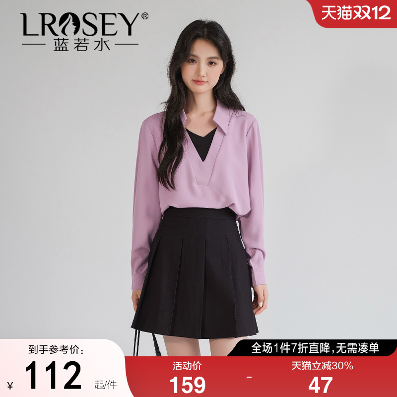 蓝若水假两件显瘦衬衫通勤上衣