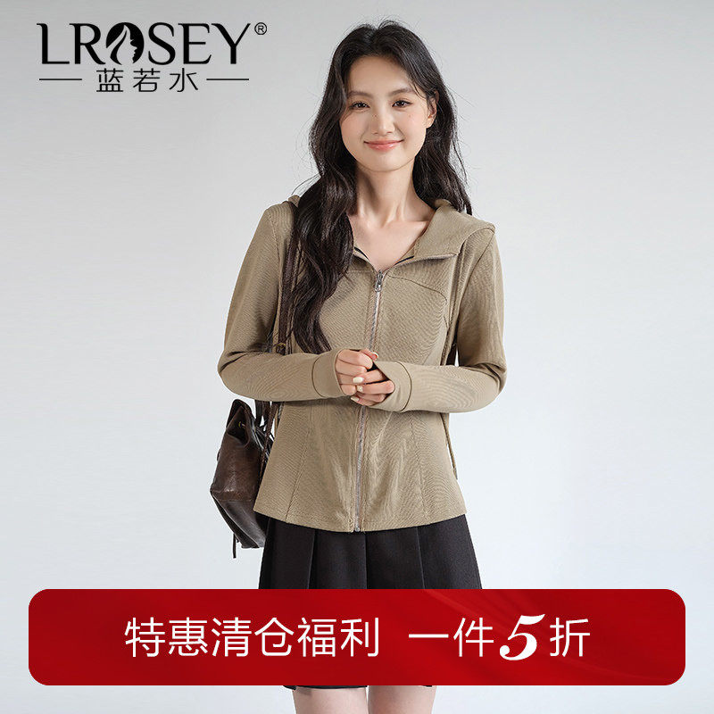 蓝若水大码女装设计感连帽拉链卫衣外套胖mm春装新款休闲遮肚上衣,女装/女士精品,常规大码外套,淘宝优惠券,粉丝福利购,淘宝优惠卷