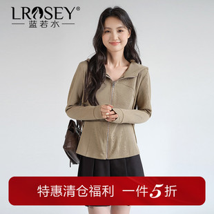 蓝若水大码女装设计感连帽拉链卫衣外套胖mm春装新款休闲遮肚上衣