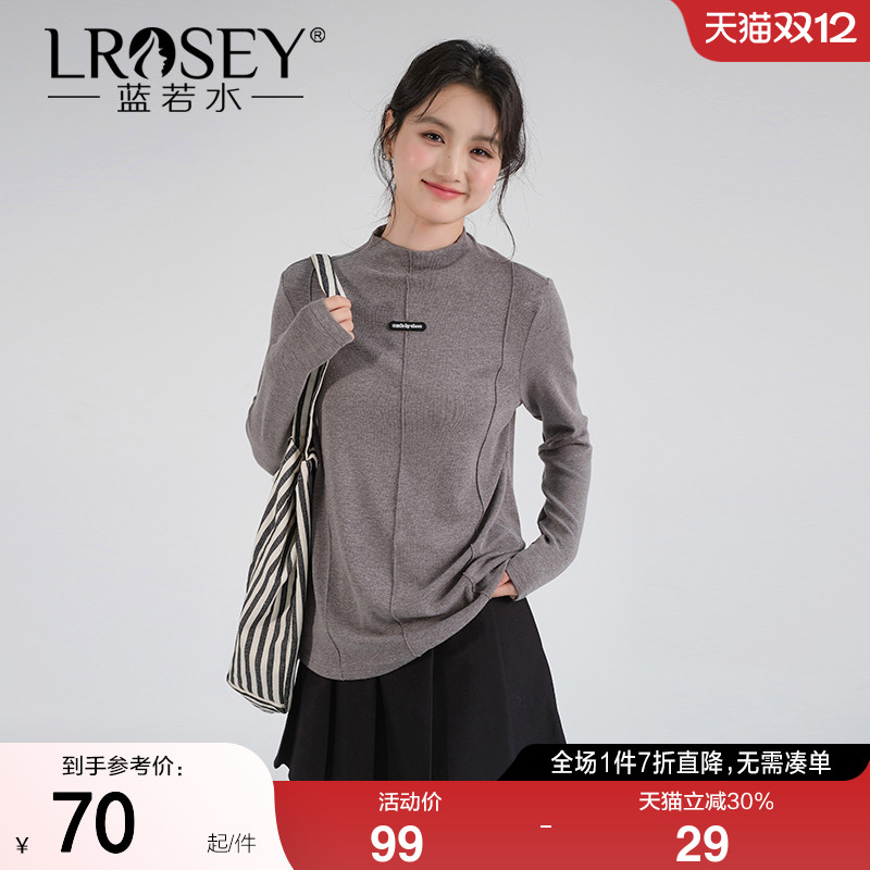 蓝若水简约修身针织衫显瘦上衣