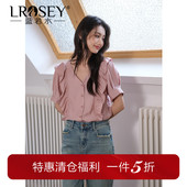 新品 蓝若水大码 显瘦别致胖mm洋气上衣 衬衫 夏季 女装 荷叶边V领法式