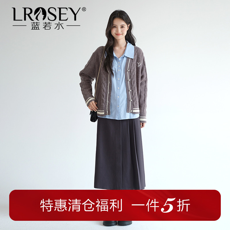 蓝若水V领麻花毛衣气质百搭开衫