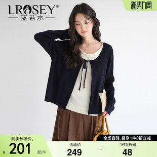 假两件撞色针织衫 2026春新款 胖mm遮肚显瘦穿搭毛衣 女装 蓝若水大码