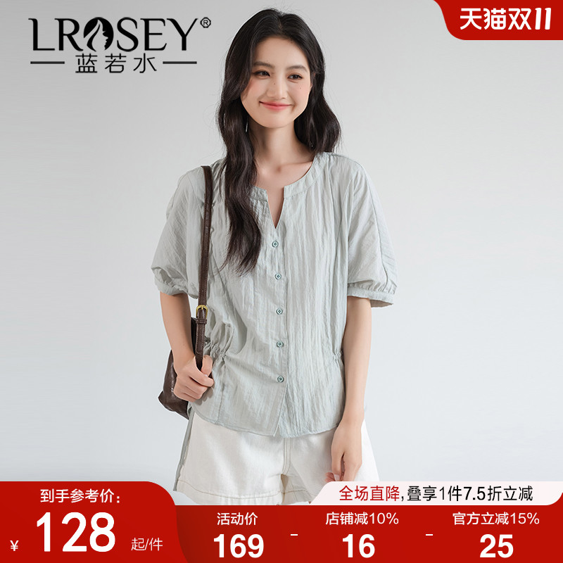蓝若水气质洋气宽松显瘦衬衫