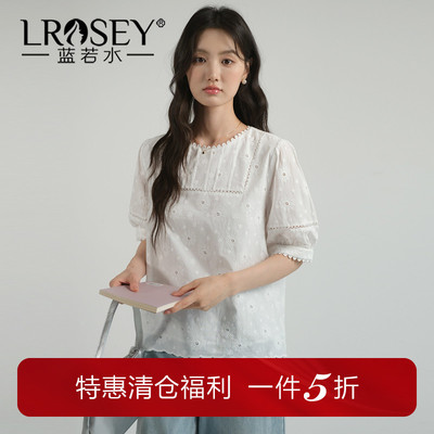 蓝若水甜美气质设计感显瘦小衫