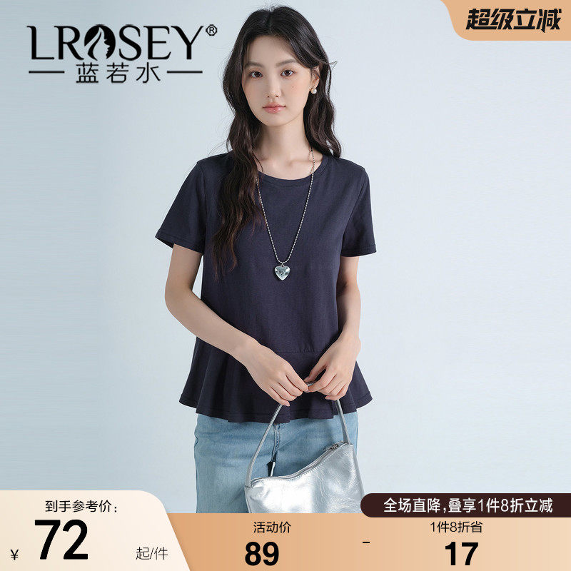 蓝若水大码女装遮肚荷叶边拼接T恤2026夏装新款胖MM简约圆领小衫