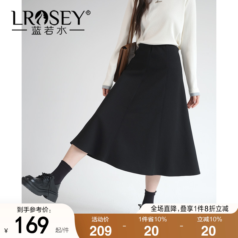 蓝若水优雅复古高腰职业半身裙