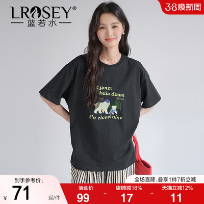 蓝若水复古美式小众宽松T恤遮肉