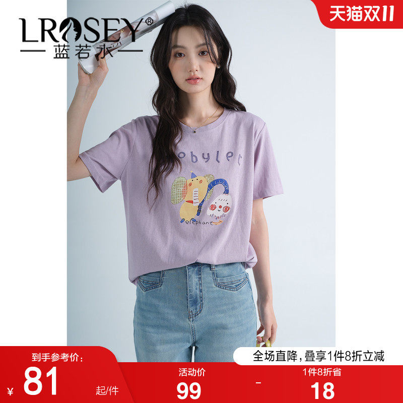 蓝若水大码女装ins卡通印花T恤2026夏装新款胖MM减龄紫色短袖上衣