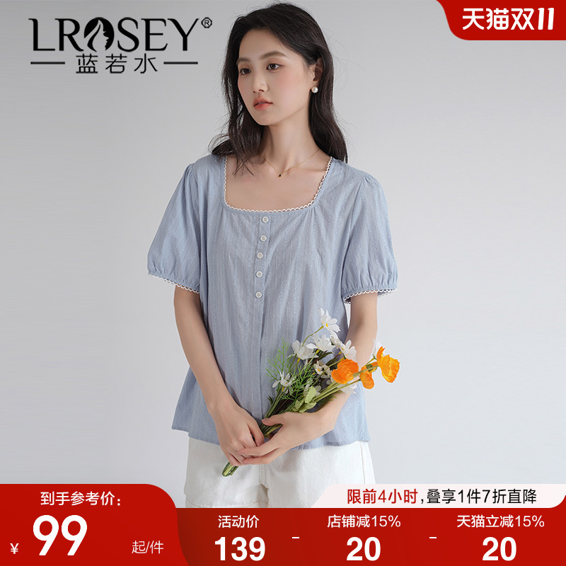 蓝若水大码女装泡泡袖方领衬衫