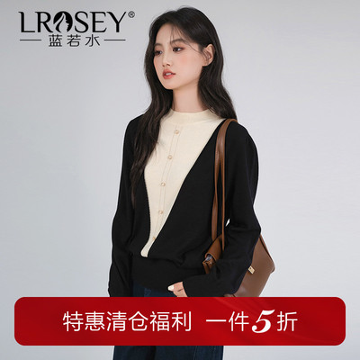 蓝若水拼色显白针织毛衣优雅时尚