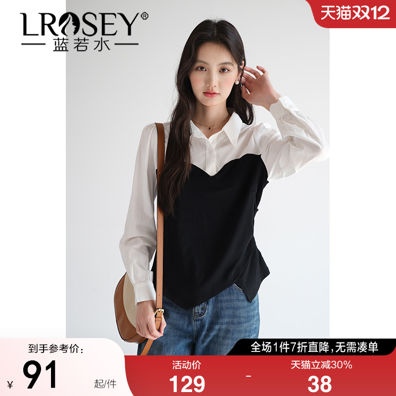 蓝若水假两件衬衫通勤Polo领上衣