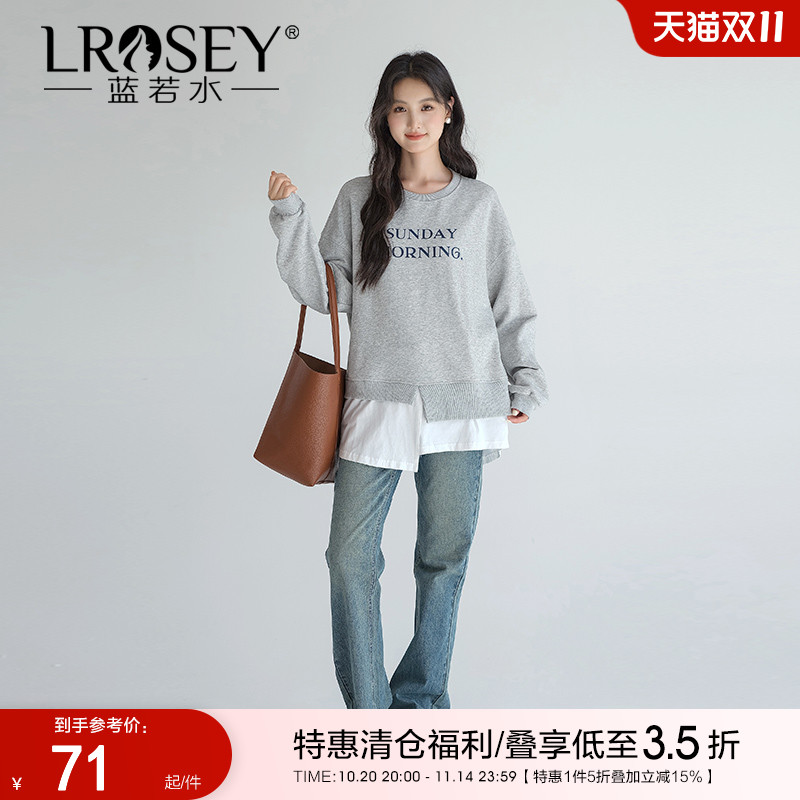 蓝若水拼接字母卫衣宽松藏肉美式