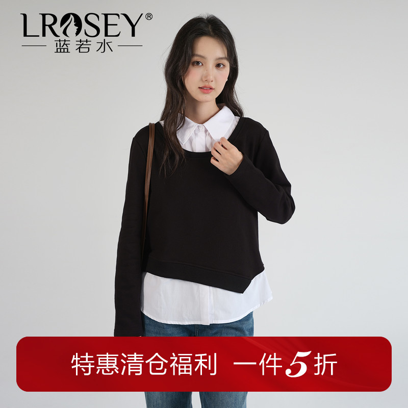 蓝若水韩版假两件上衣宽松显瘦