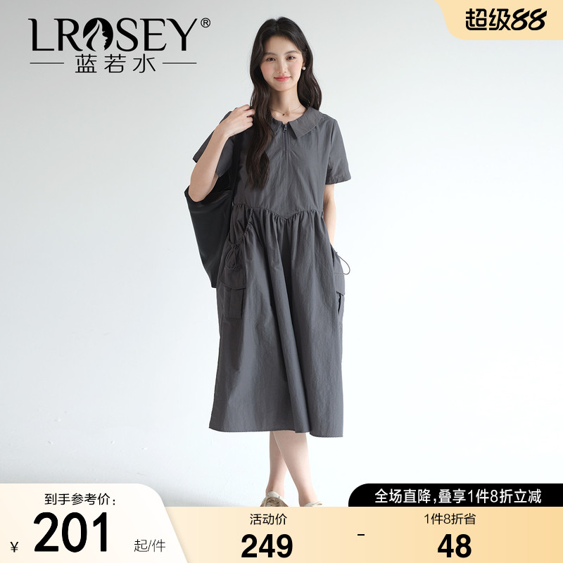 【抽绳双口袋亚麻连衣裙】蓝若水大码2026夏装新款减龄翻领工装裙