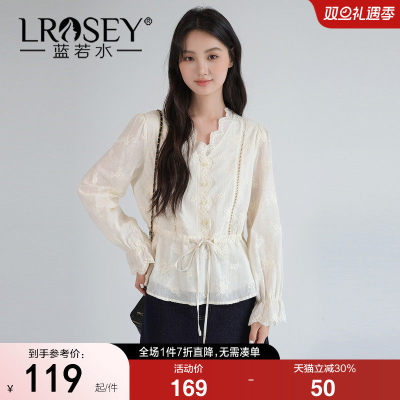蓝若水法式蕾丝刺绣衬衫显瘦
