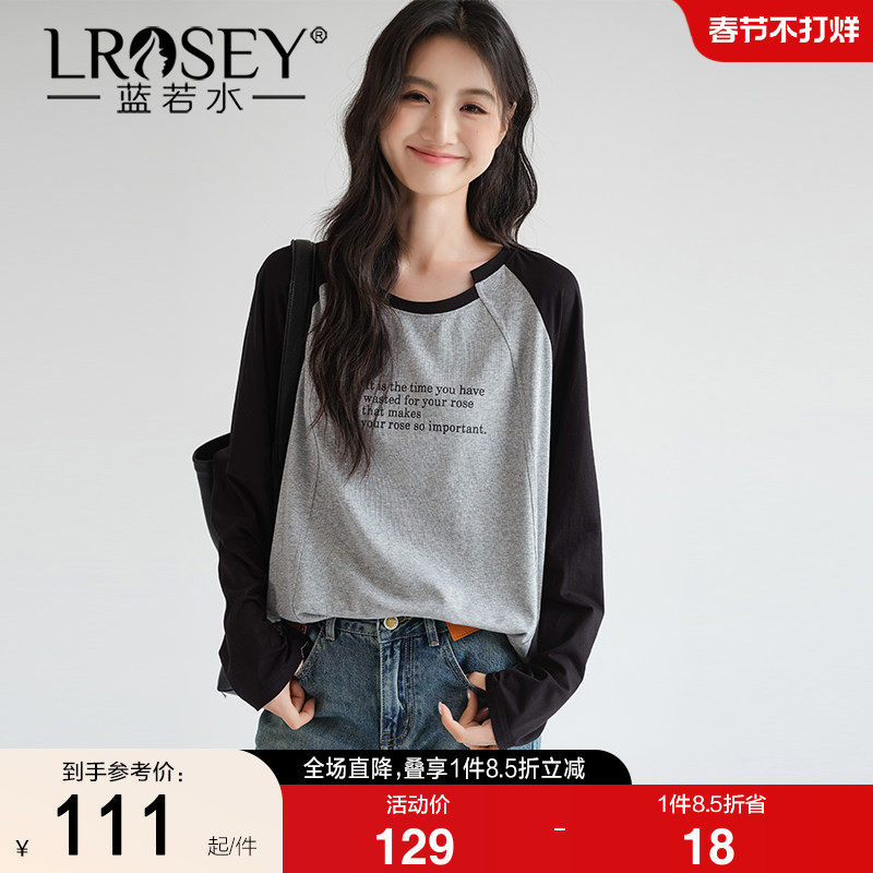 蓝若水大码女装不规则圆领插肩长袖t恤胖MM春装新款美式打底上衣