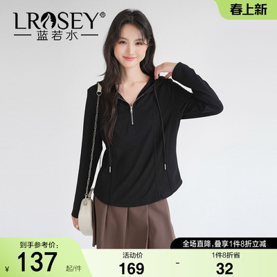 蓝若水减龄正肩连帽卫衣显瘦上衣