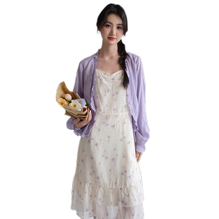 蓝若水大码女装法式度假吊带连衣裙套装胖mm夏新款外搭开衫两件套