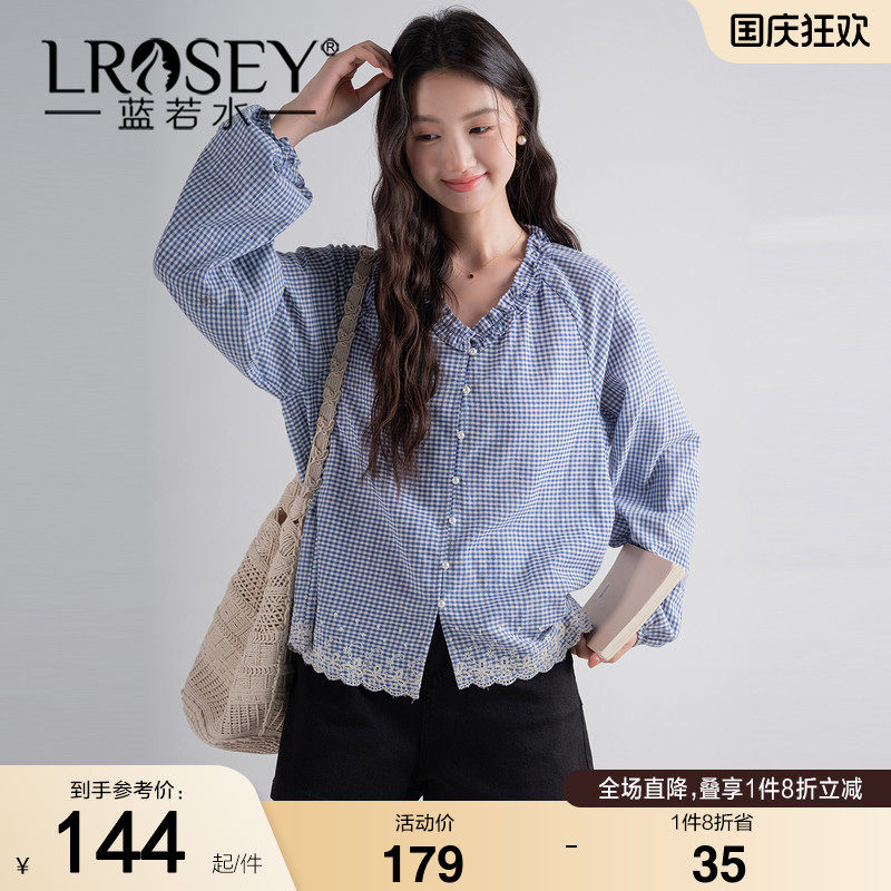 蓝若水大码女装2026秋装新款绣花格纹V领衬衫胖MM气质灯笼袖上衣