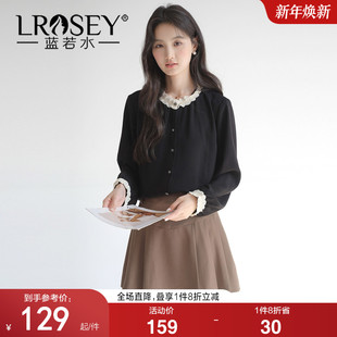 新款 2026春装 蓝若水大码 高级感优雅衬衣 复古蕾丝花边领雪纺衫