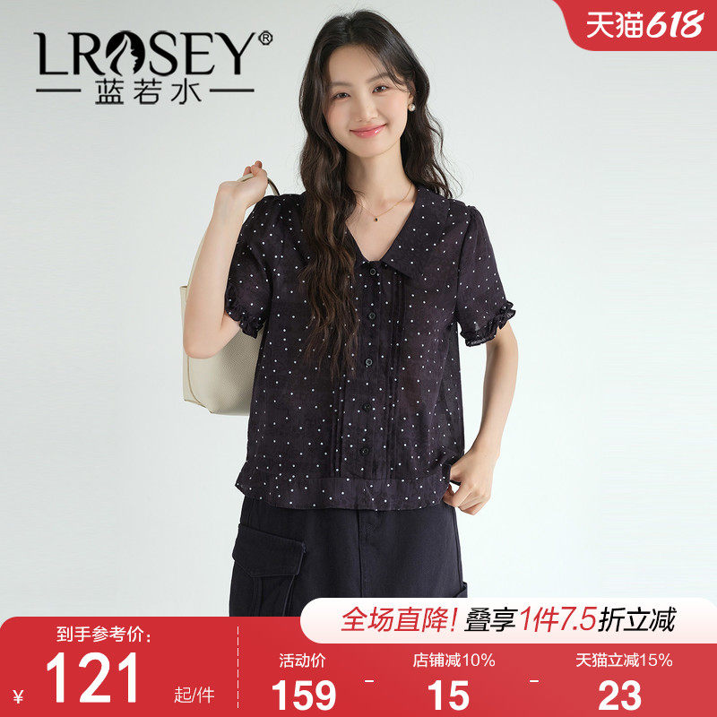 蓝若水大码女装胖MM洋气波点提花衬衫2026夏装新款复古娃娃领上衣
