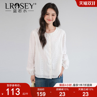 蓝若水蕾丝拼接显瘦气质刺绣衬衫