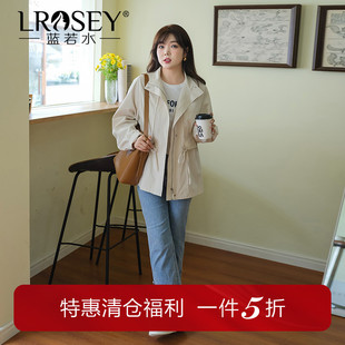 清仓直降 休闲工装 蓝若水大码 胖MM春装 抽绳显瘦立领外套 女装