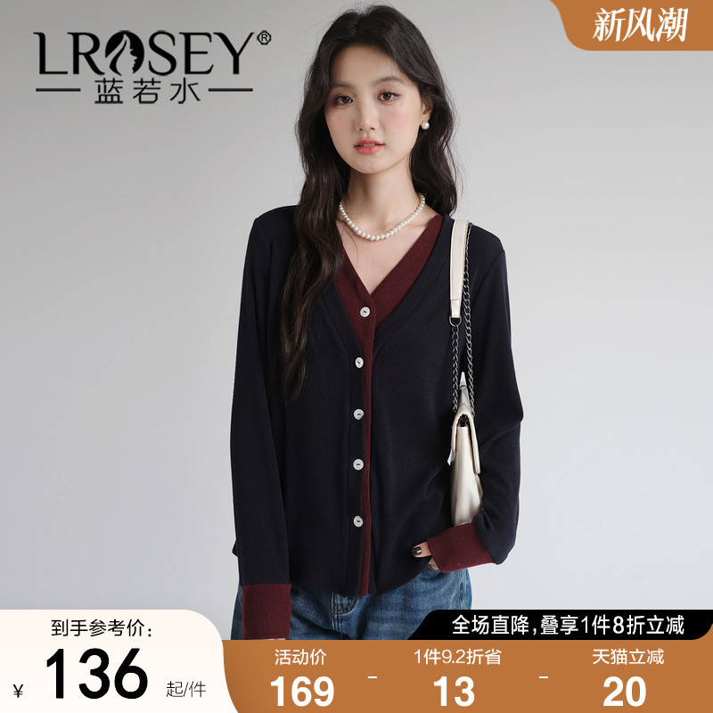 蓝若水拼色假两件针织衫显瘦打底