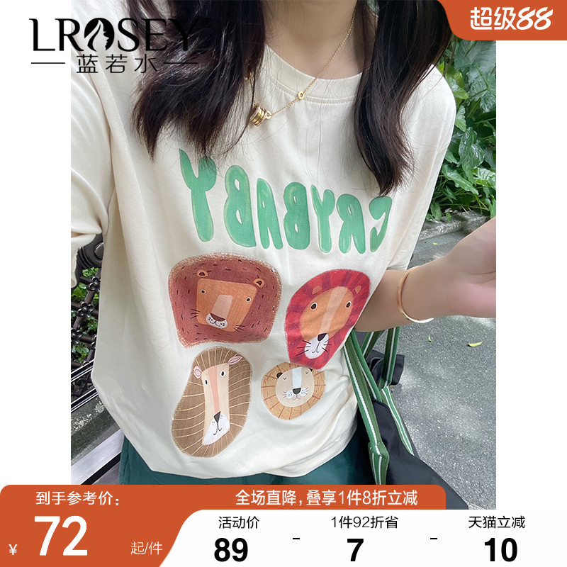 蓝若水大码女装动物印花T恤胖mm夏装小众休闲巨显瘦短袖上衣ins潮