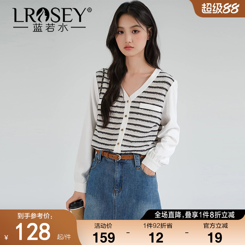 蓝若水气质显瘦针织衫小香风上衣