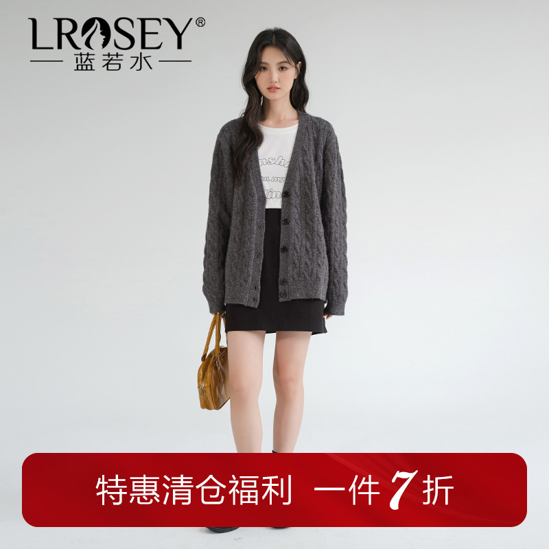 蓝若水灰色麻花开衫宽松毛衣外套