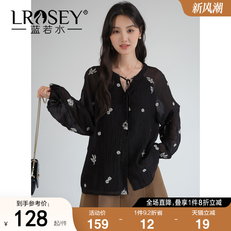 蓝若水设计感减龄显瘦宽松衬衫