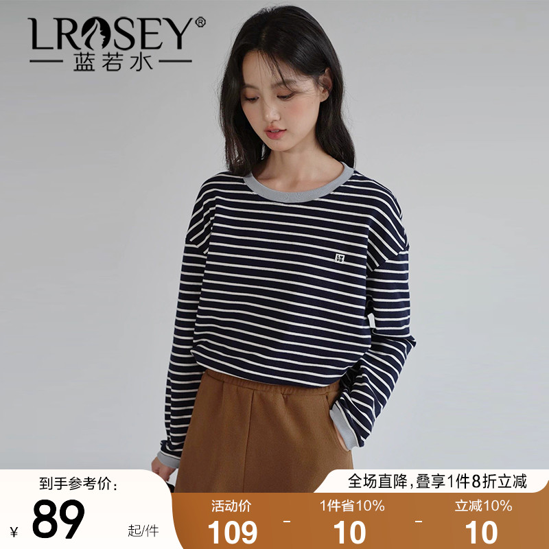 蓝若水复古条纹内搭T恤显瘦上衣