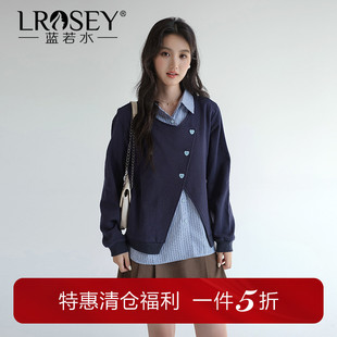 新款 蓝若水大码 领卫衣胖mm春季 假两件条纹衬衫 学院风减龄上衣 女装