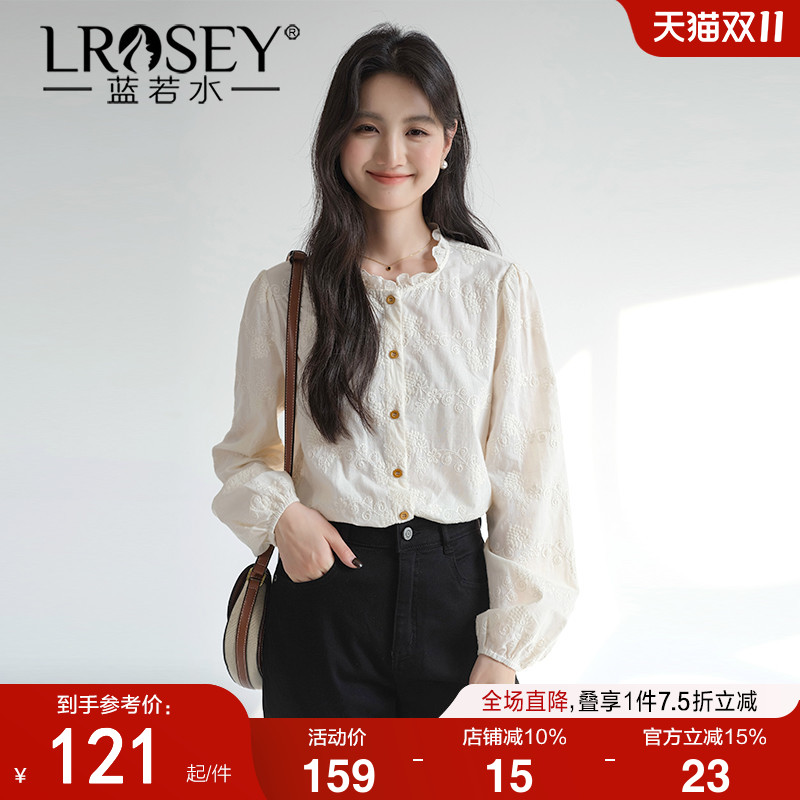 蓝若水大码女装设计感刺绣衬衫胖MM2025秋装新款木耳边领提花上衣