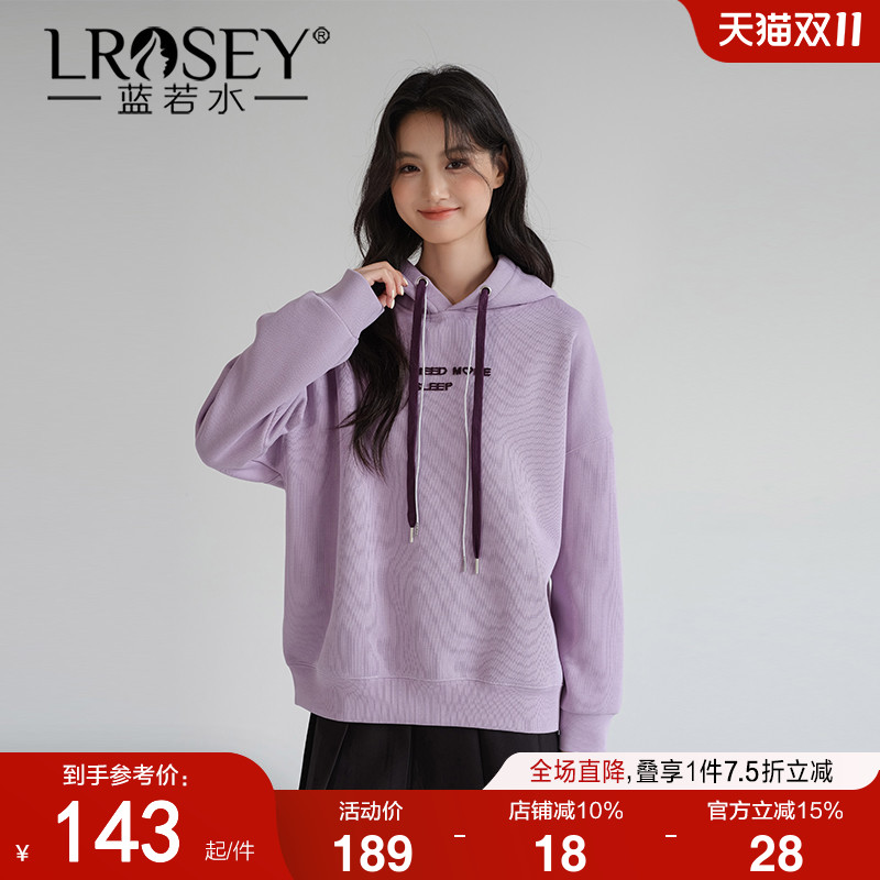 蓝若水复合加厚卫衣简约字母上衣