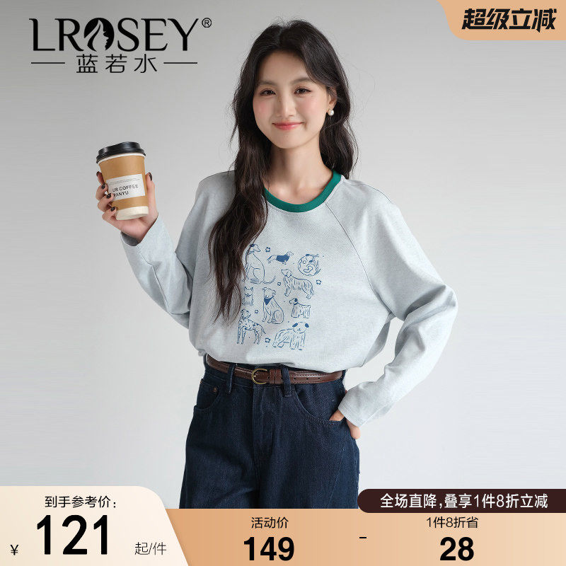 蓝若水大码女装圆领印花上衣胖mm2026秋装新款宽松遮肚子长袖t恤