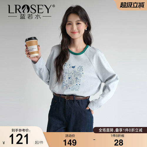 蓝若水别致印花T恤宽松显瘦上衣