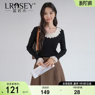 复古修身 蓝若水大码 2026春新款 别致荷叶领坑条打底衫 显瘦上衣 女装