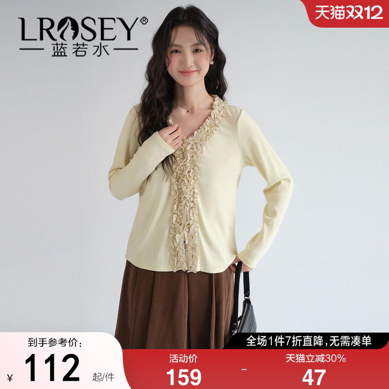 蓝若水温柔小众气质打底衫上衣