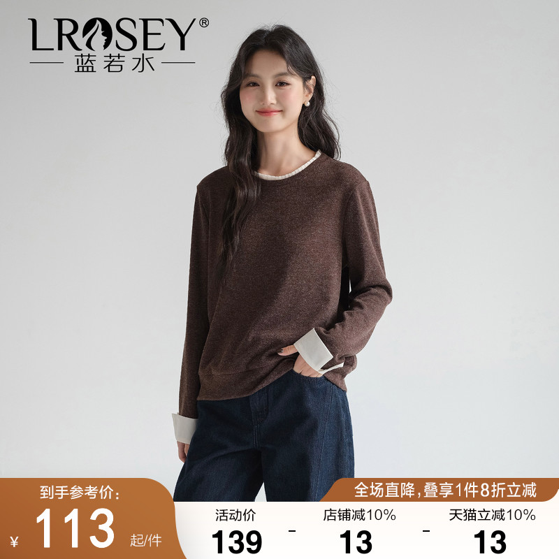 蓝若水韩版复古气质显瘦针织上衣