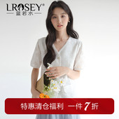 小香风镂空蕾丝衫 高级感时尚 蓝若水大码 2026夏装 新款 开衫 外套