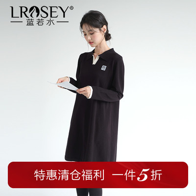 蓝若水连衣裙韩版宽松显瘦针织裙