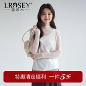 蓝若水大码 轻熟气质正肩上衣 胖mm春新款 女装 半高领镂空蕾丝打底衫