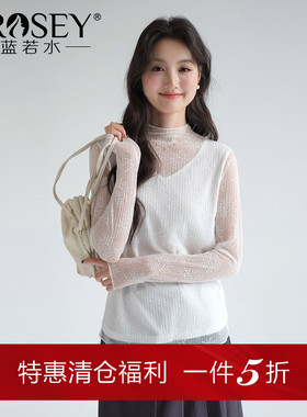 蓝若水大码女装半高领镂空蕾丝打底衫胖mm春新款轻熟气质正肩上衣