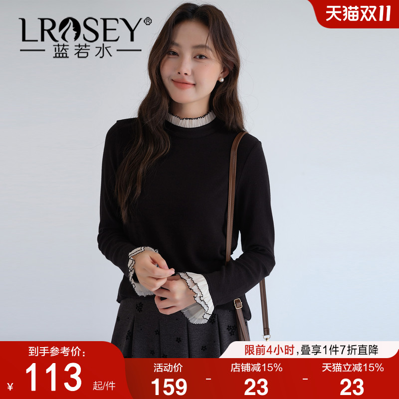 蓝若水韩系小众显瘦拼接上衣