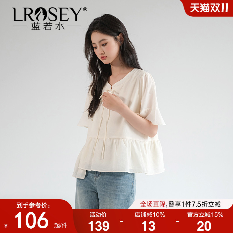 蓝若水洋气短款小衫宽松气质上衣