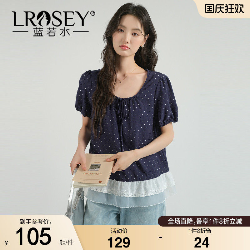 蓝若水大码女装蕾丝边波点短袖衬衫2026夏装新款胖MM韩系拼接上衣